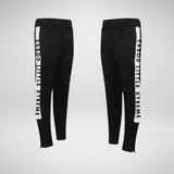 ESSOD Team Joggers (COMP SQUAD ONLY)