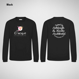 Escape Dance Academy & Performing Arts Sweatshirt
